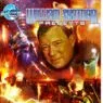 william-shatner-presents-fcbd