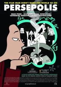 persepolis_ver2_xlg