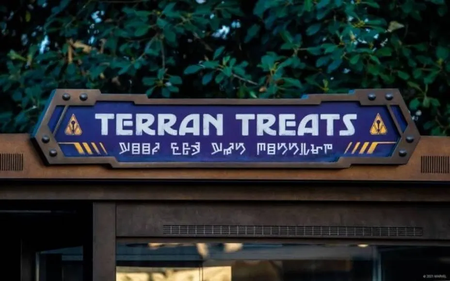 Terran Treats