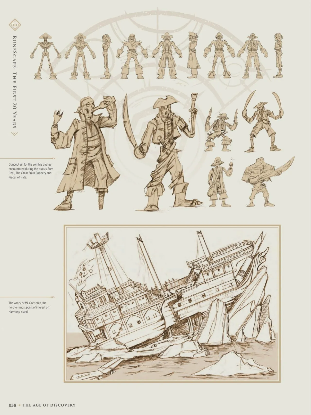 runescape preview 58