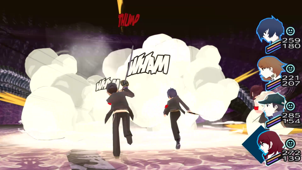 persona-3-portable-screenshot-8.png
