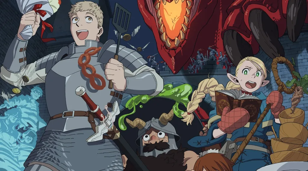 Delicious in Dungeon Anime