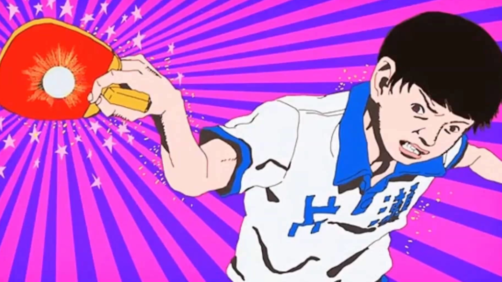 Ping Pong the Animation