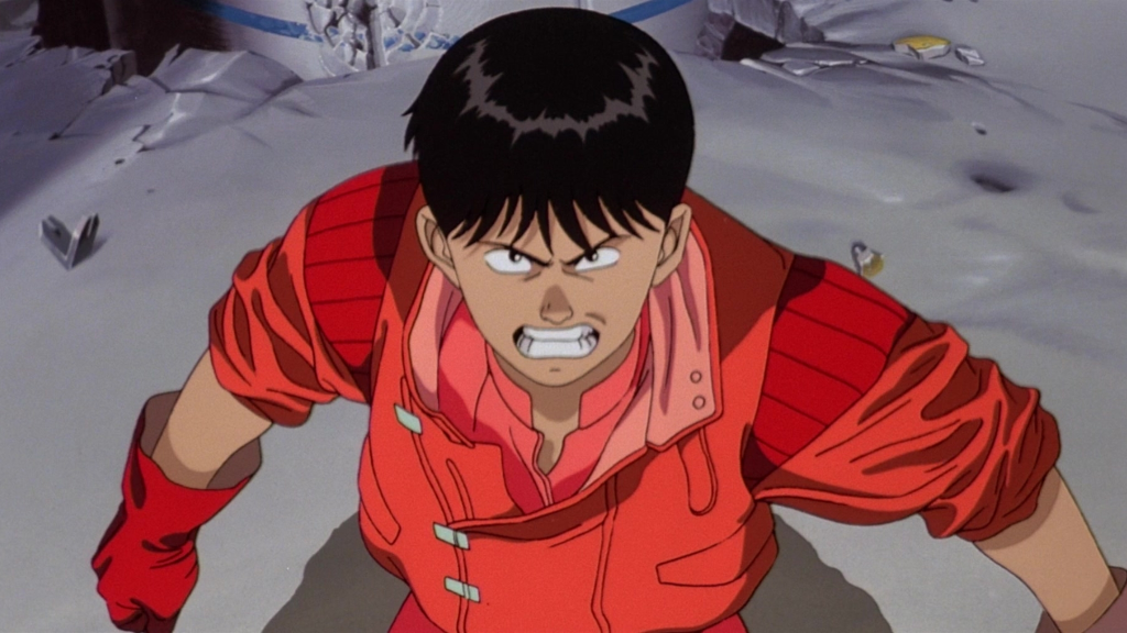Akira Kaneda