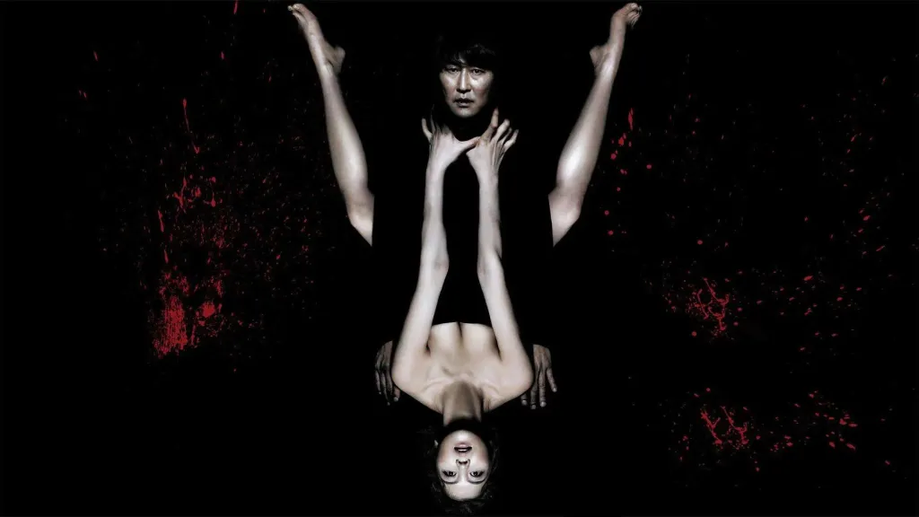 Poster of Park Chan-wook's Thirst