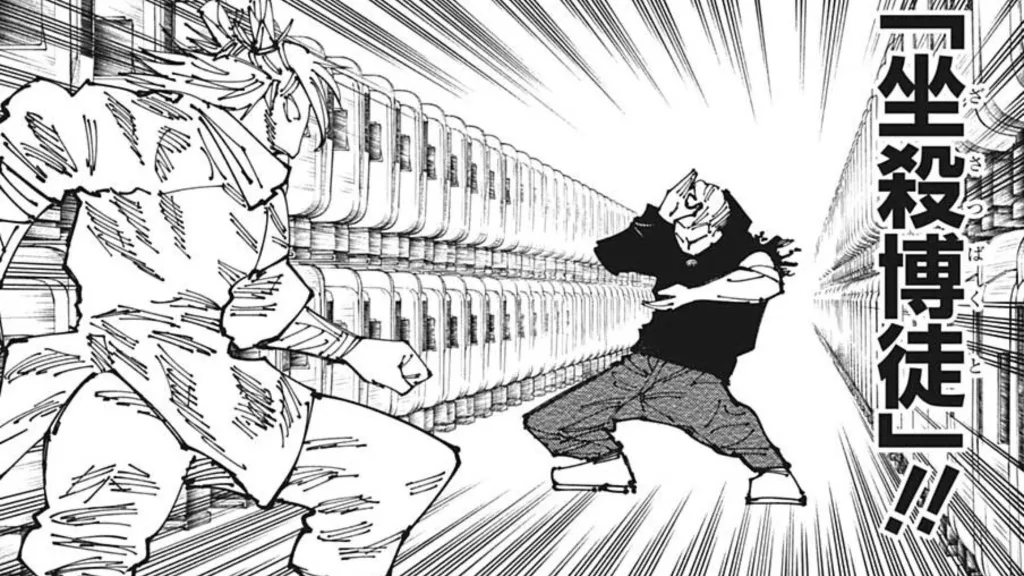 Hakari Jujutsu Kaisen