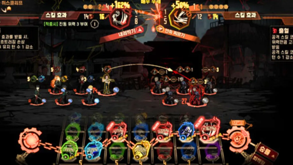 Limbus Company Gacha Game