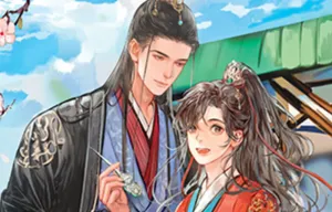 The Best Danmei Novel Can’t Ever Have an Anime (And the Reason Is Terrible)