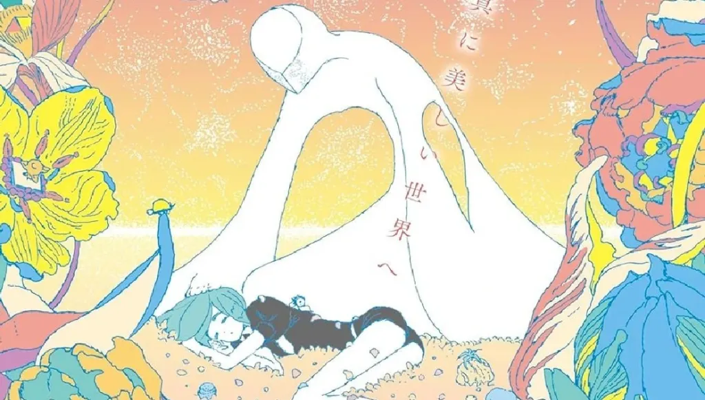 Houseki no Kuni by Haruko Ichikawa