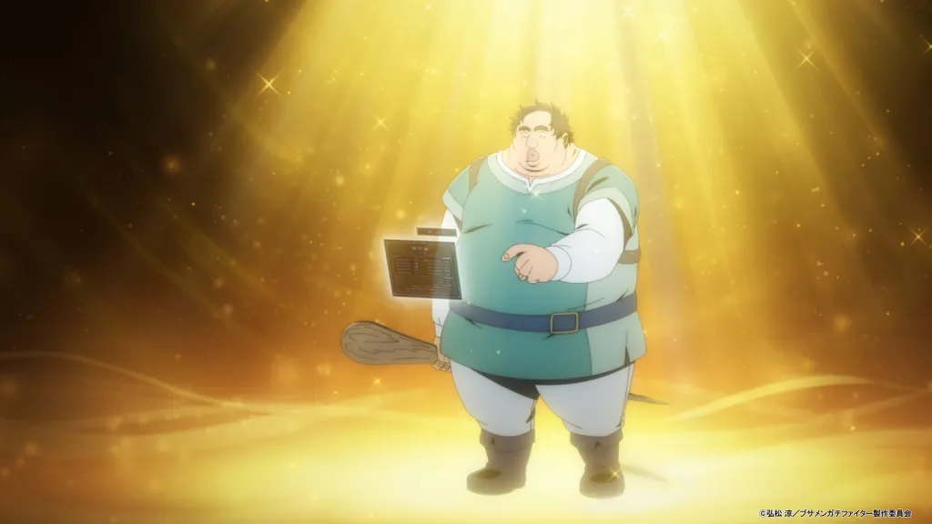 Uglymug Epicfighter preview image 1