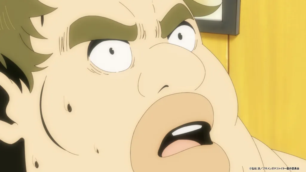 Uglymug Epicfighter preview image 3