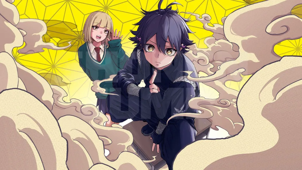 Shinobi Undercover cover page