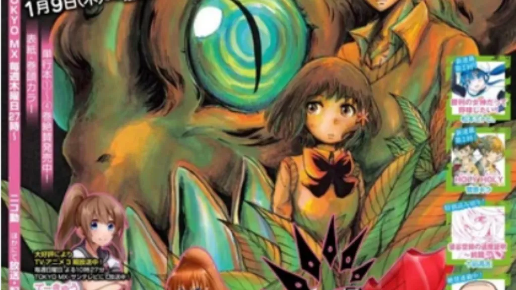 Worst Horror Anime Ever,