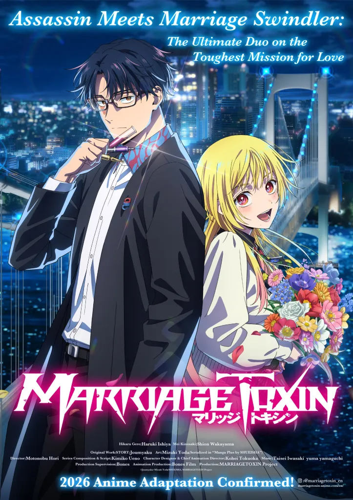 Poster for Marriagetoxin Anime