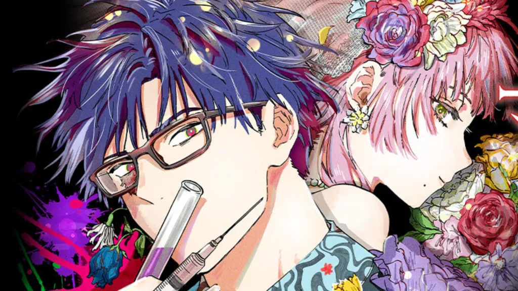 Key art for Marriagetoxin