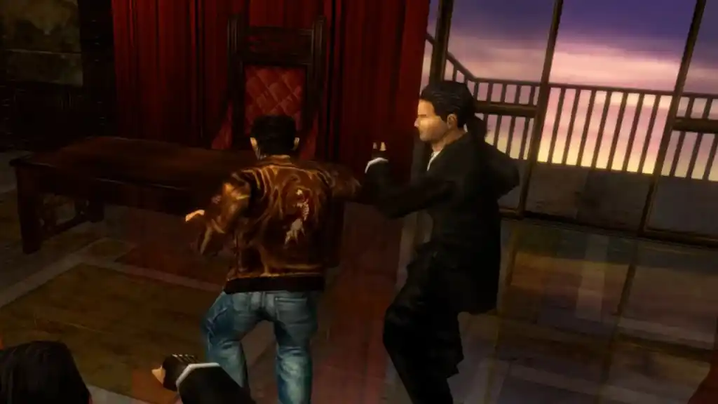 Shenmue