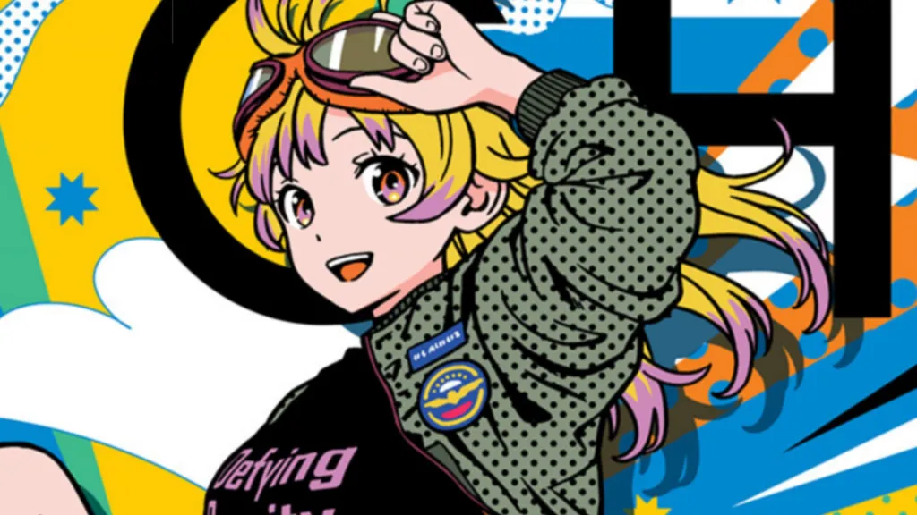 Cover art for Witch Watch Chapter 225