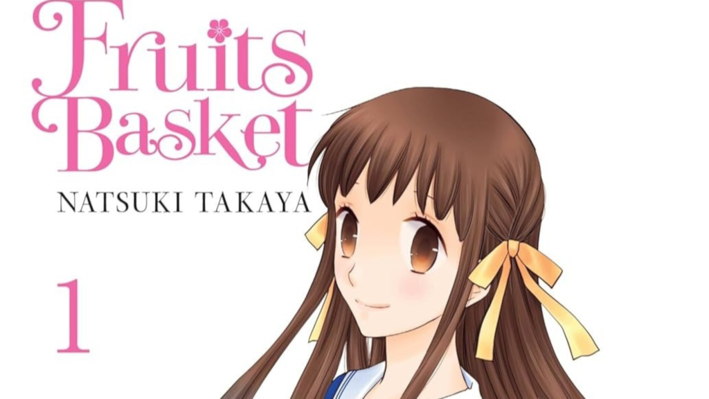 The cover of the special edition of Vol. 1 of Fruits Basket cropped