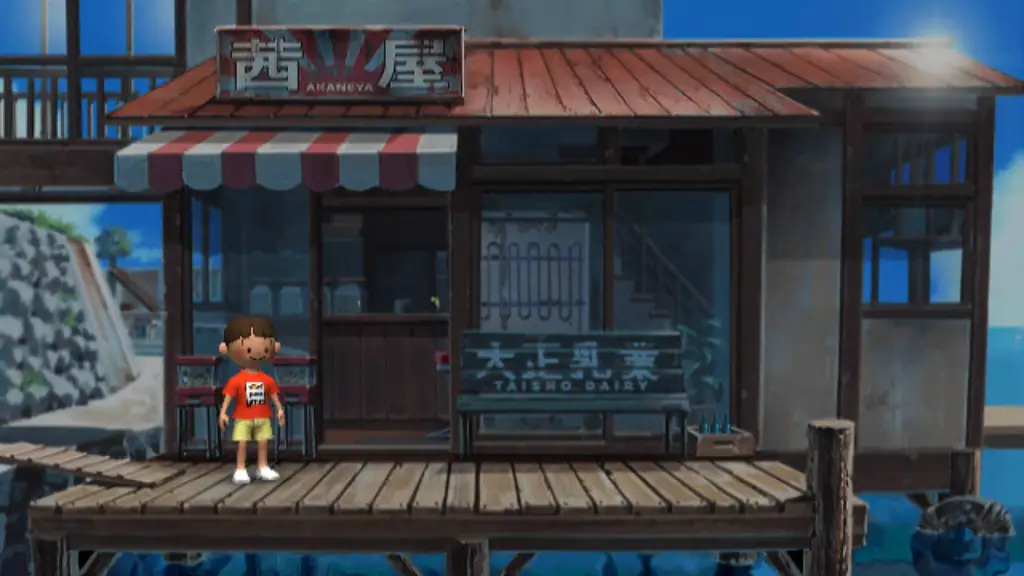 Boku standing outside of a shop in Boku No Natsuyasumi 2.
