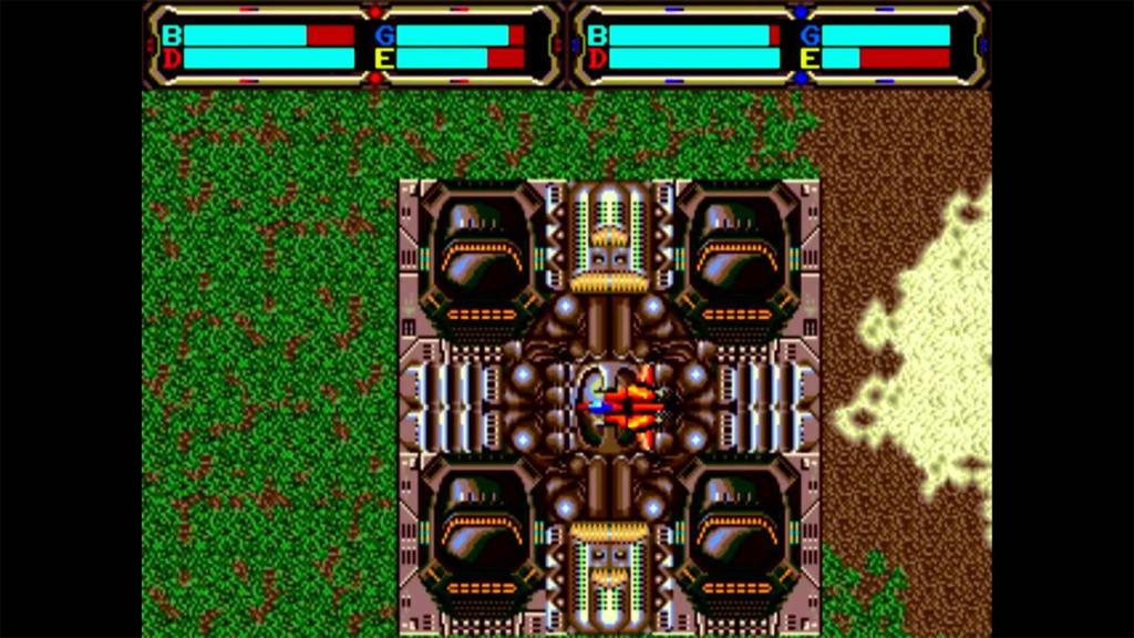 A screenshot from Herzig Zwei (1989).