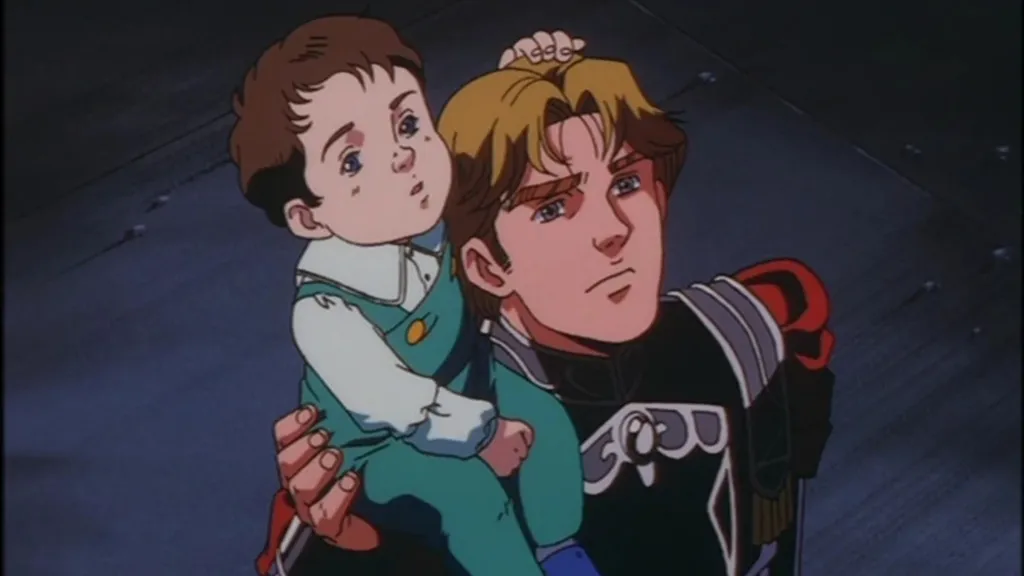 Legend of the Galactic Heroes Dream To See It to the End