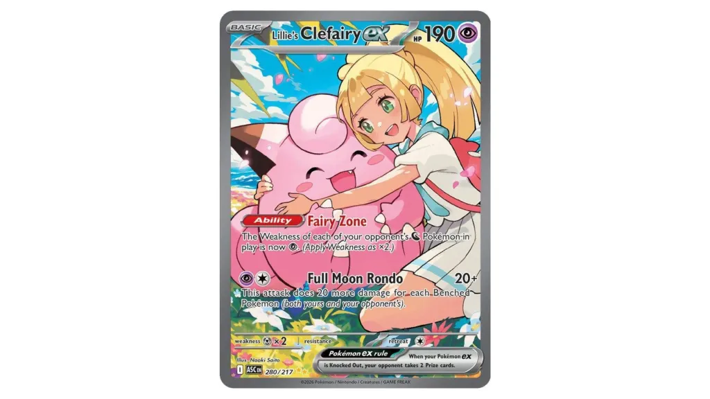Lillie's Clefairy ex Special Illustration Rare