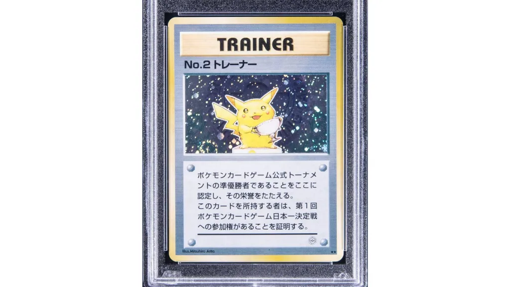 Pikachu Silver No. 2 Card