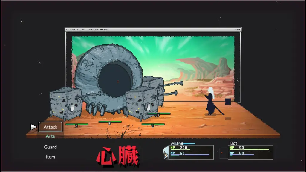 Akane fighting a giant robot in Artis Impact.