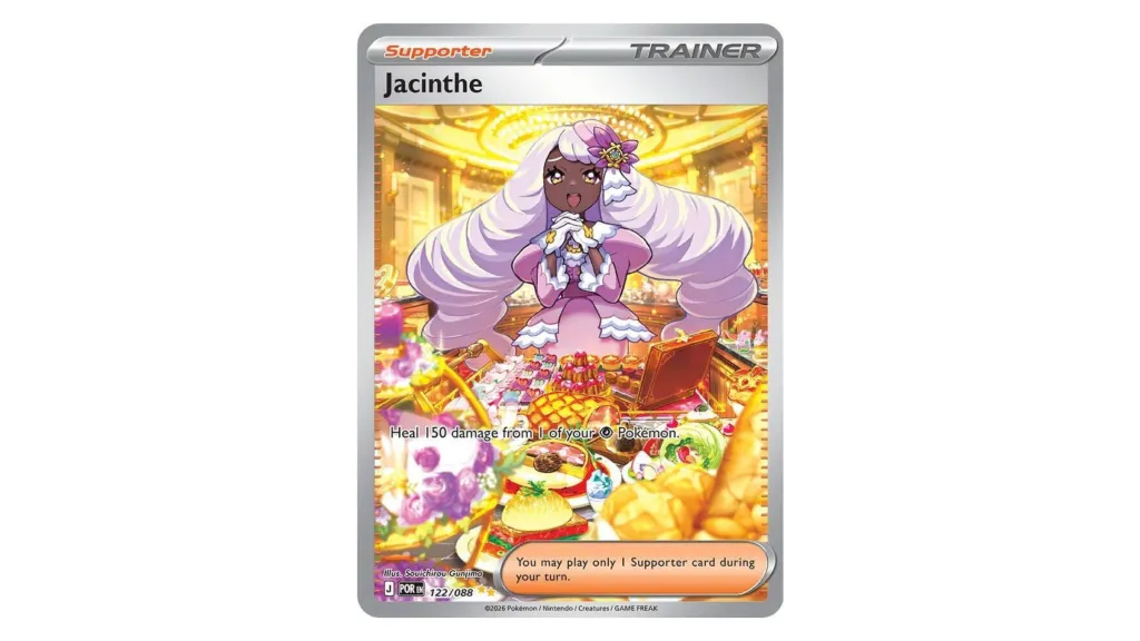 Jacinthe Special Illustration Rare Perfect Order