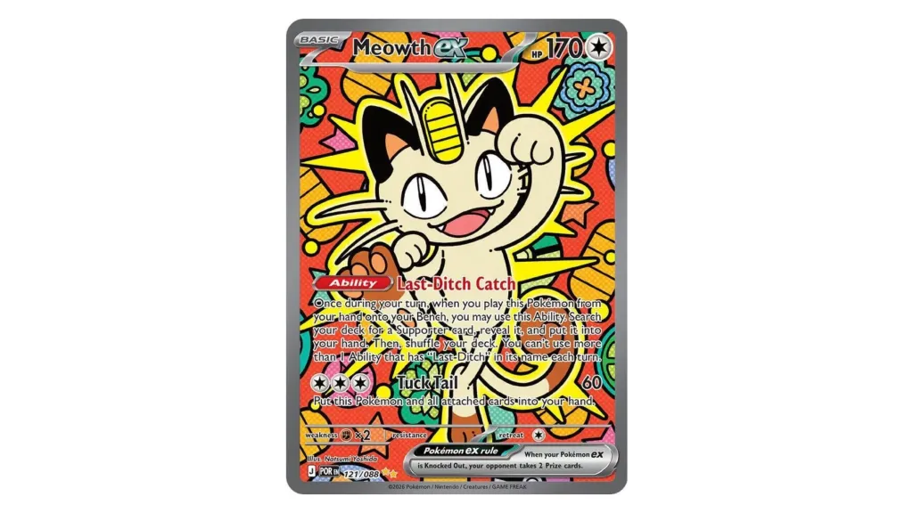 Meowth ex Special Illustration Rare Pokemon TCG