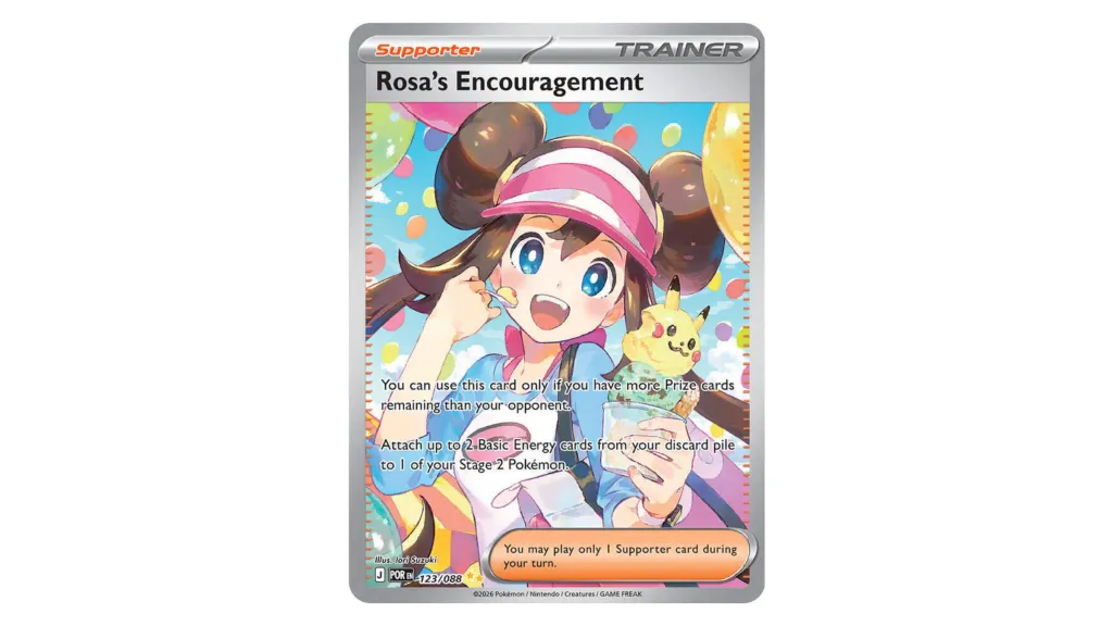 Rosa's Encouragement Special Illustration Rare Perfect Order