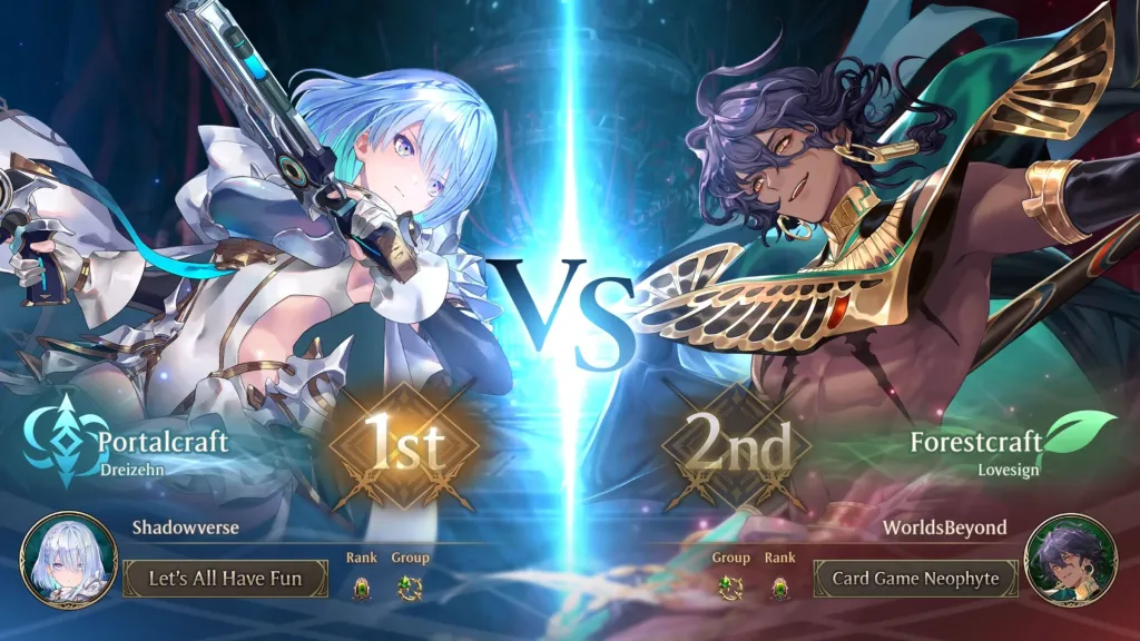 Shadowverse Worlds Beyond