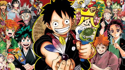 Shonen Jump Manga Series